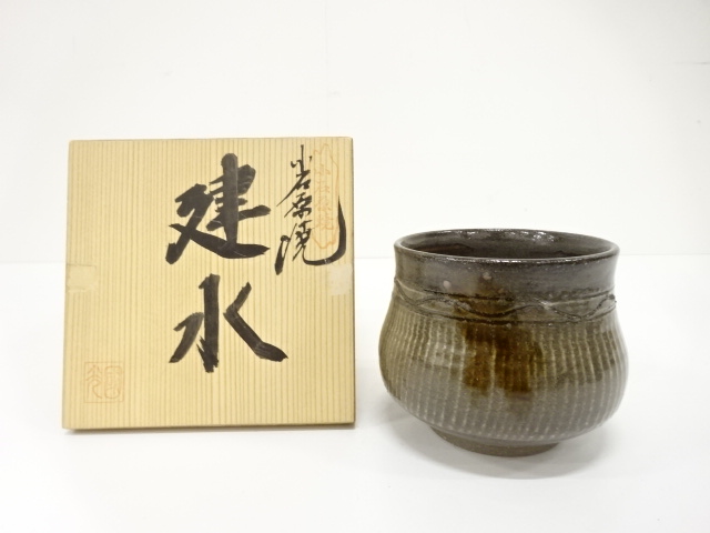 宗 sou::お茶道具・着物のお店